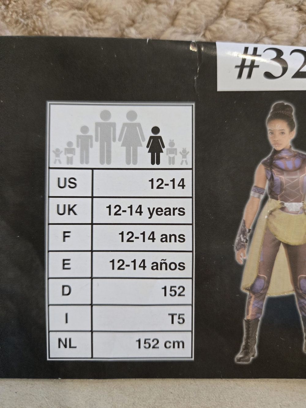 Marvel Black Panther Shuri Girls Costume Size 12-14 - Picture 5 of 6